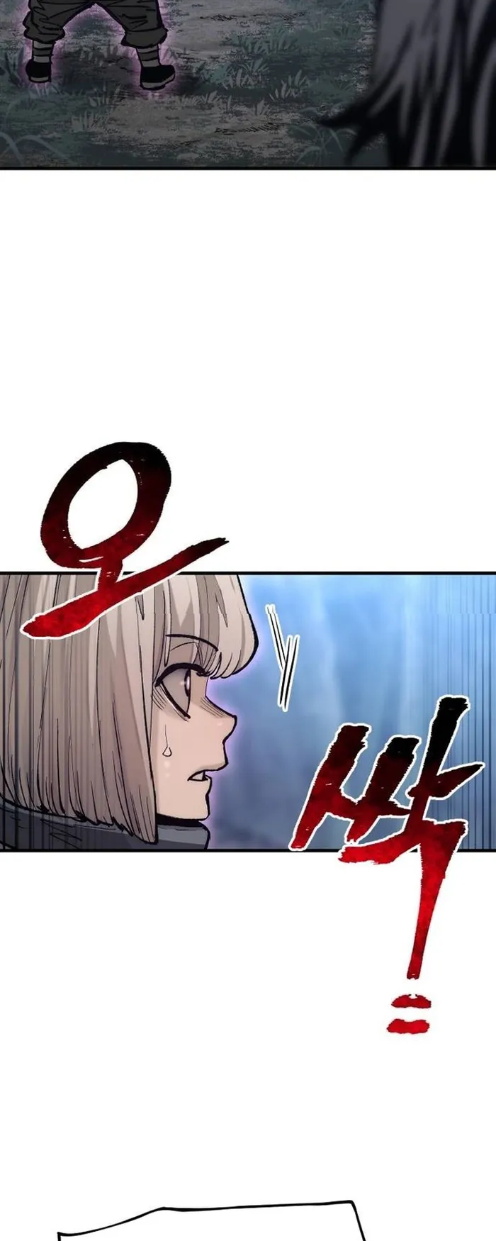Page 14 of Chapter 129