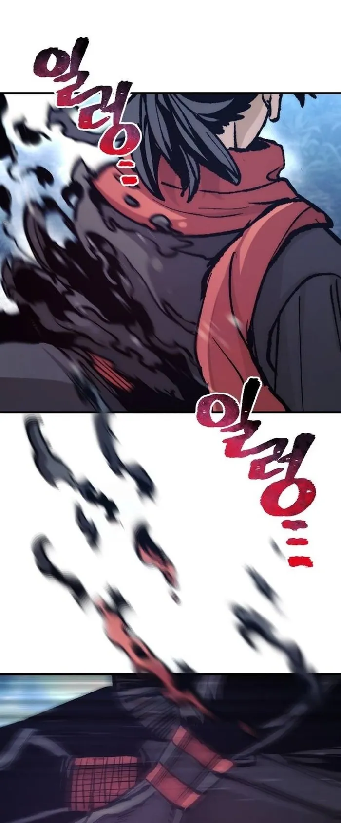 Page 70 of Chapter 129