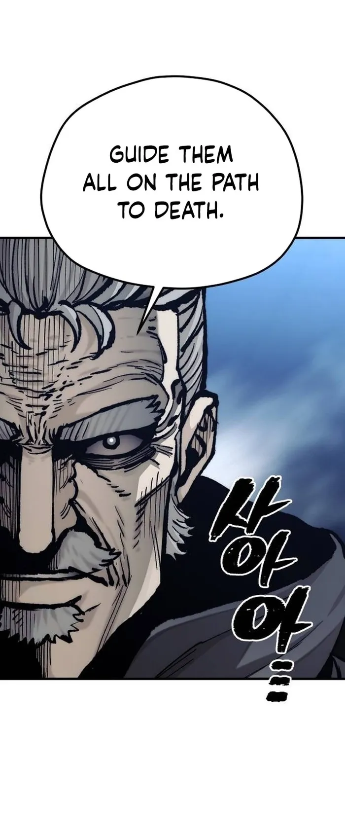 Page 88 of Chapter 129
