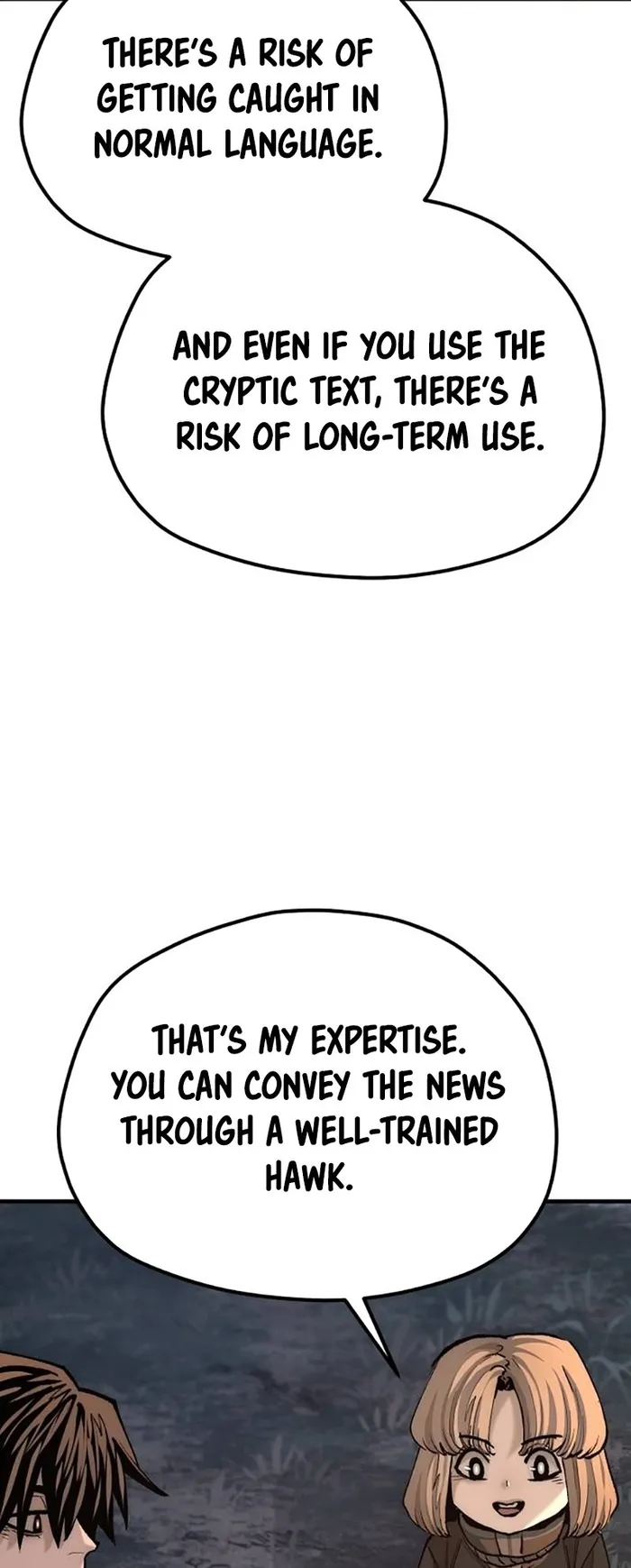 Page 117 of Chapter 130