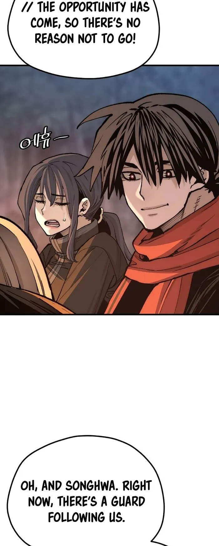 Page 123 of Chapter 130