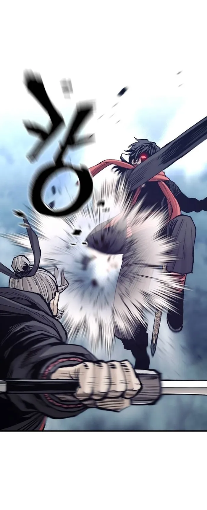 Page 15 of Chapter 130