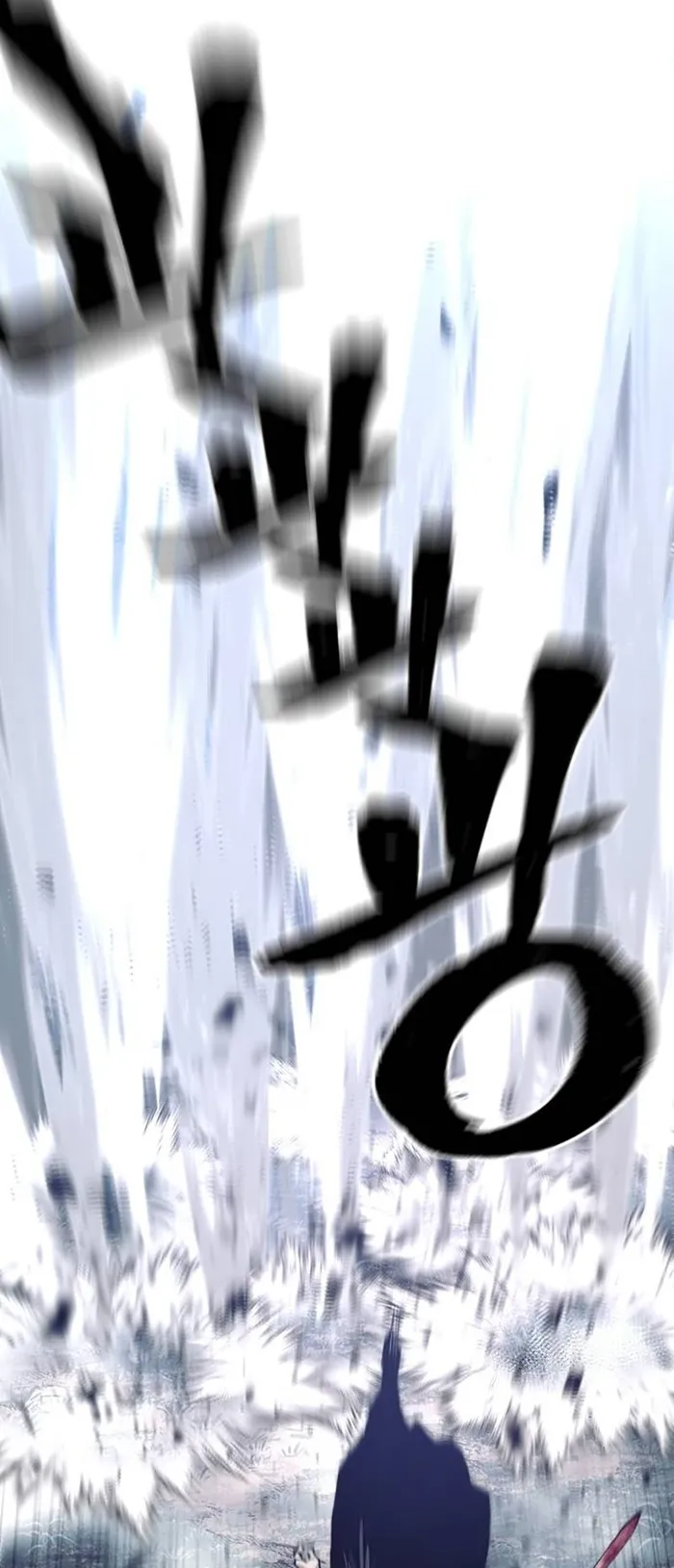 Page 36 of Chapter 130