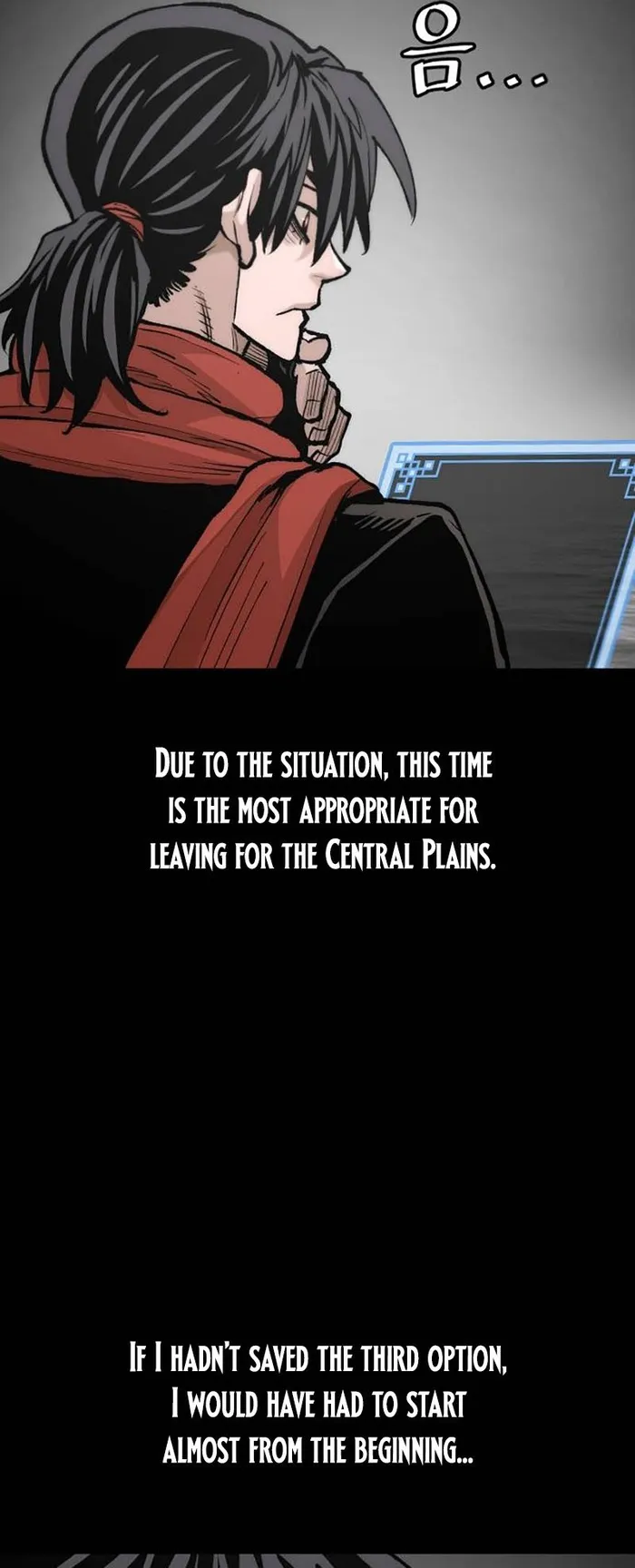 Page 70 of Chapter 130