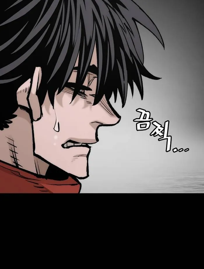 Page 71 of Chapter 130