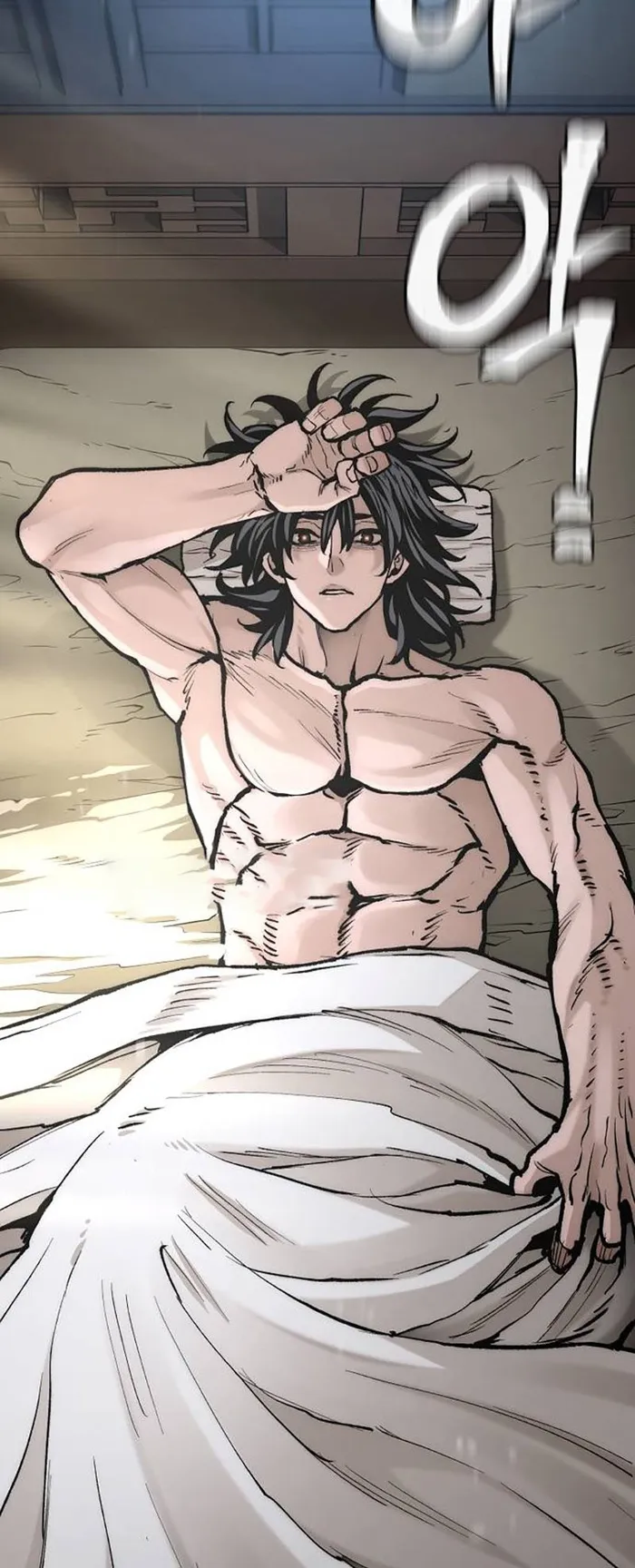 Page 73 of Chapter 130