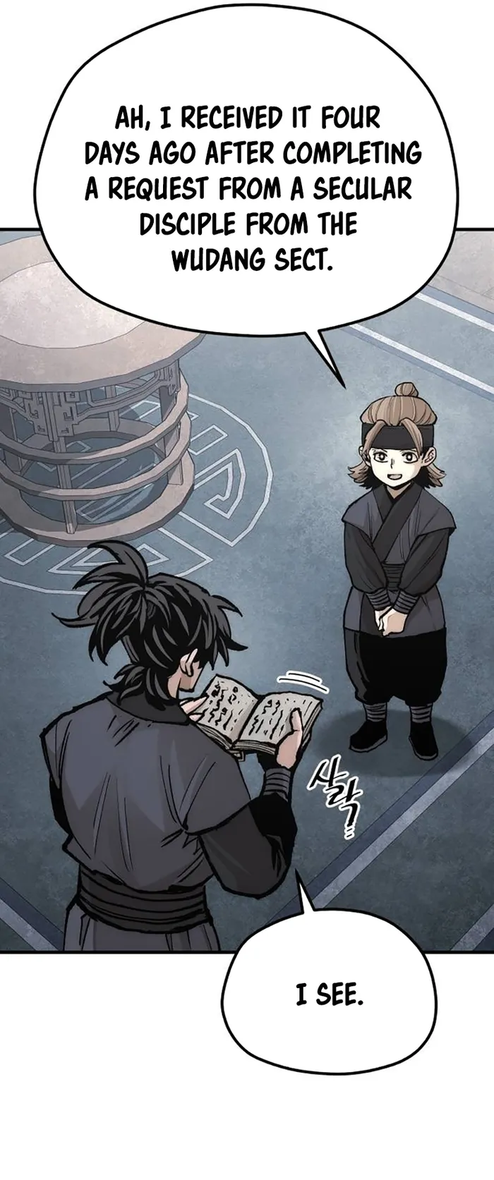 Page 113 of Chapter 131