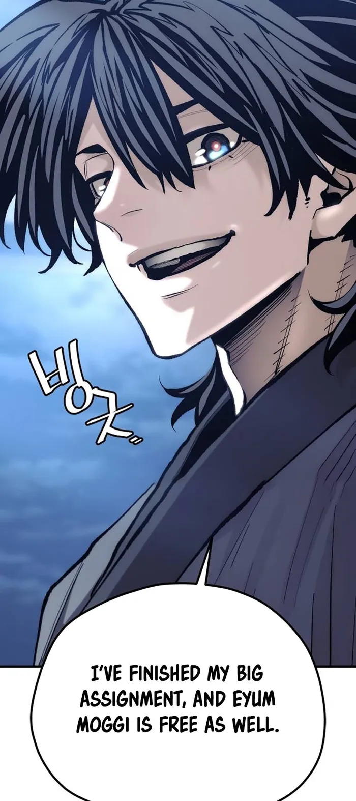 Page 131 of Chapter 131