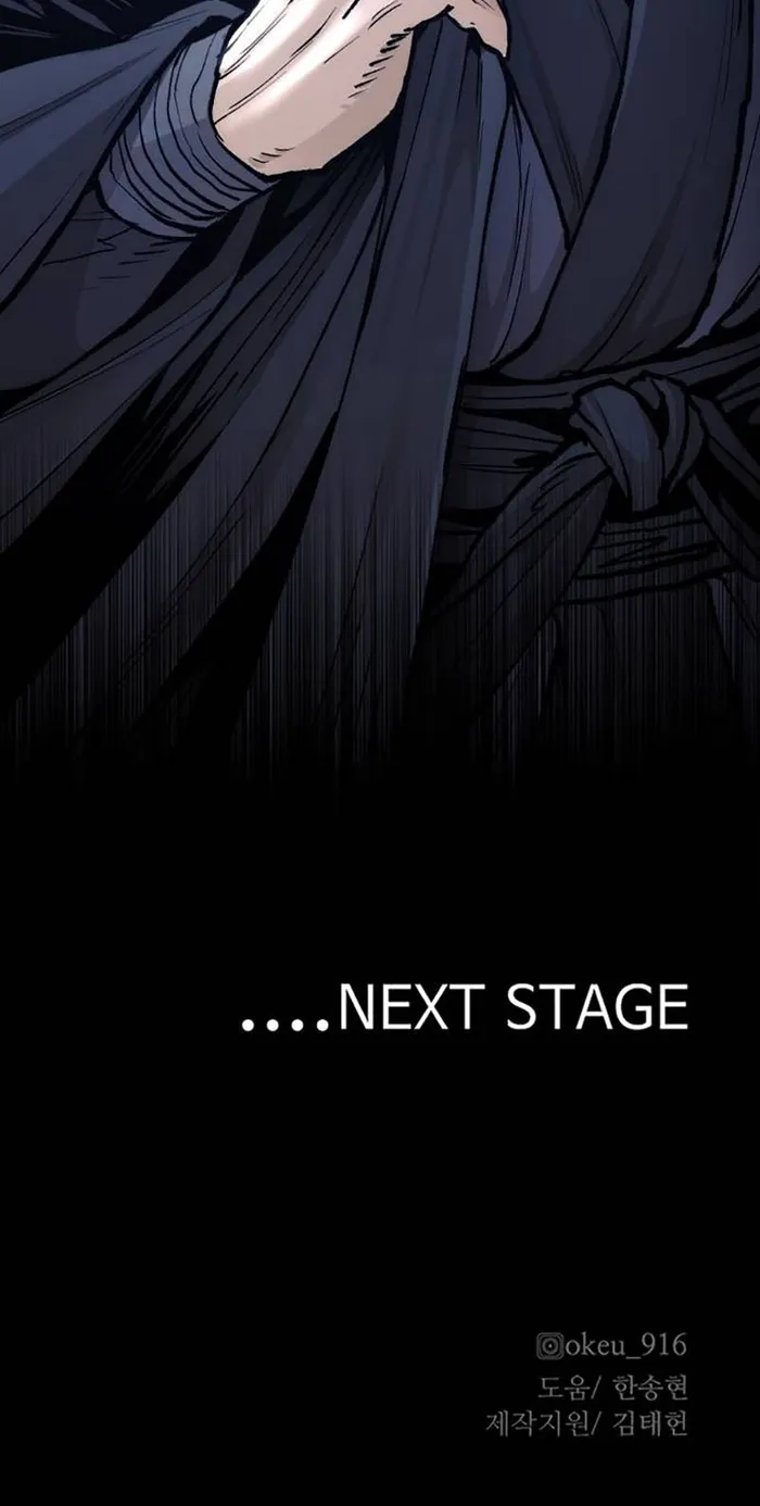 Page 137 of Chapter 131