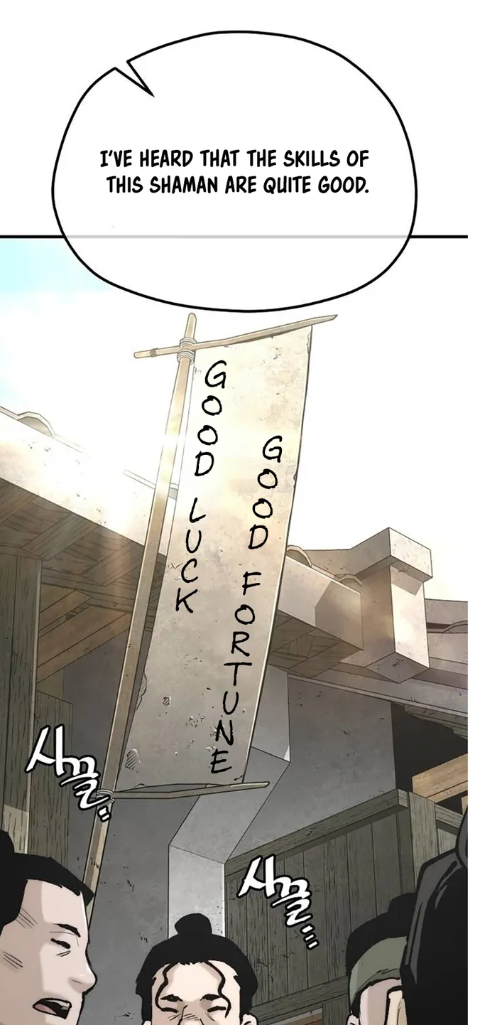 Page 22 of Chapter 131