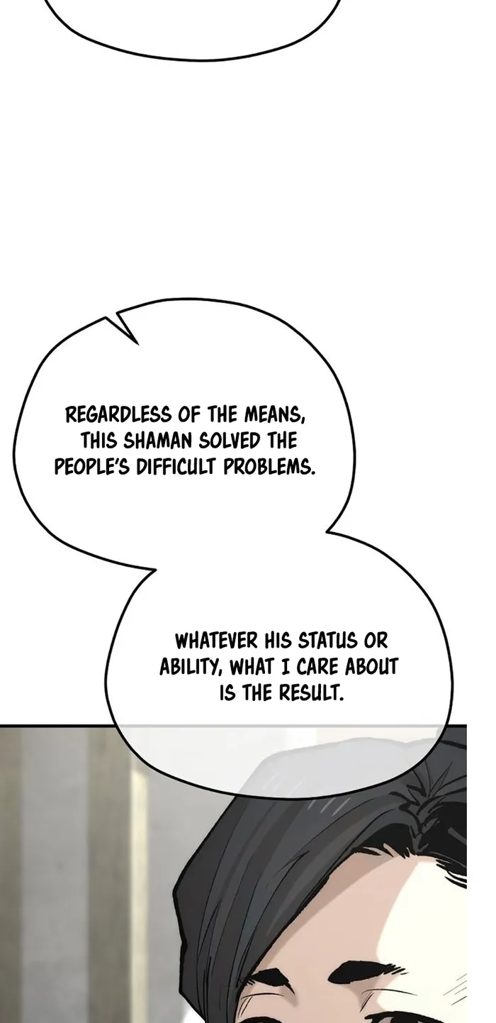 Page 25 of Chapter 131