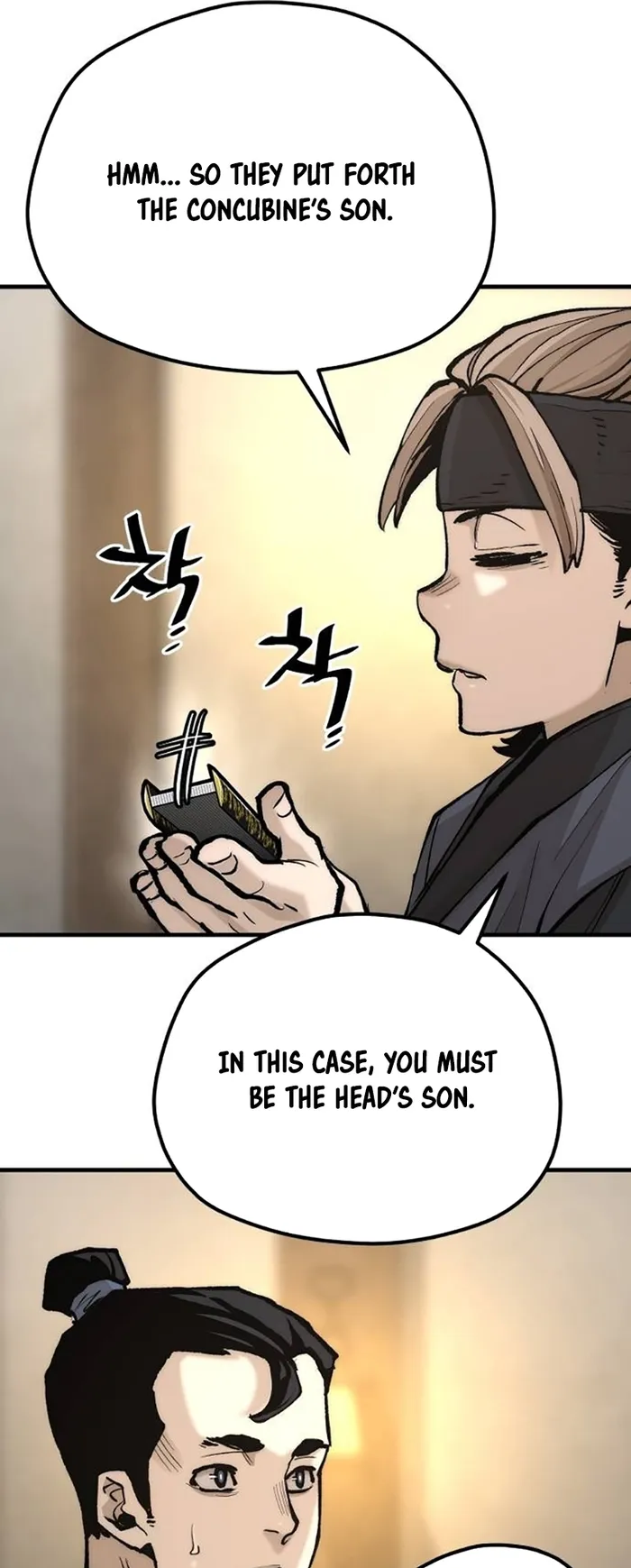 Page 58 of Chapter 131