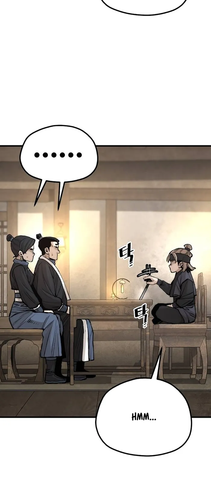 Page 69 of Chapter 131
