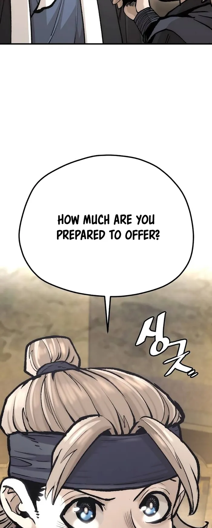 Page 74 of Chapter 131