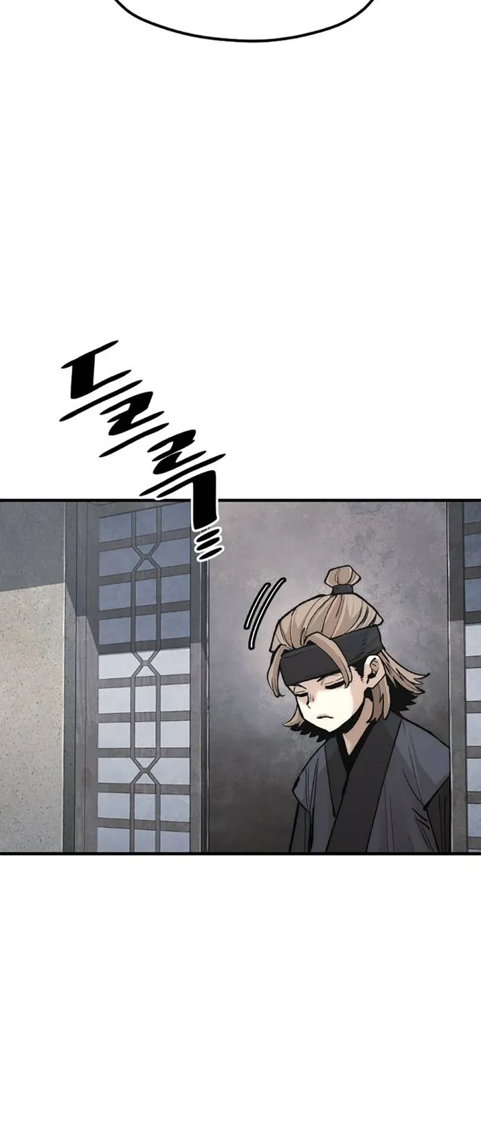 Page 84 of Chapter 131