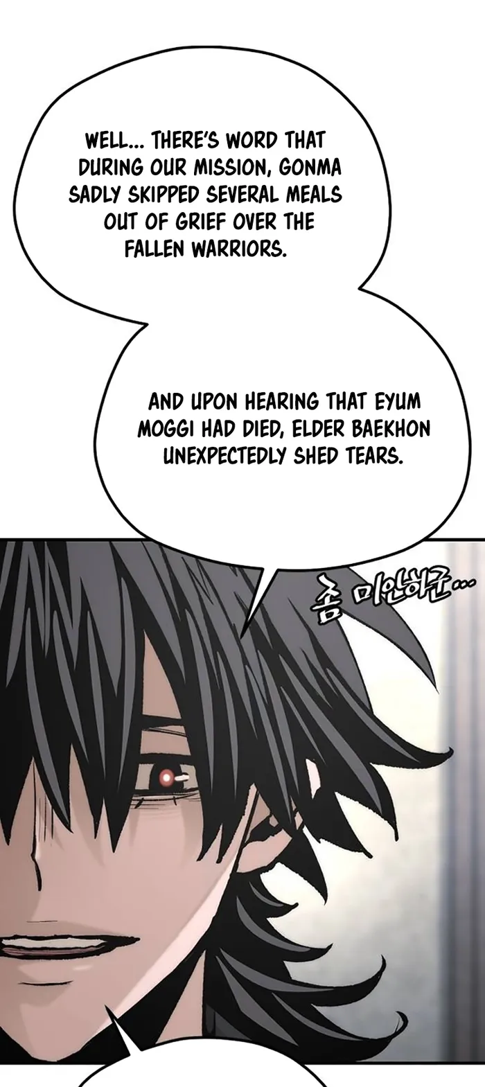 Page 90 of Chapter 131