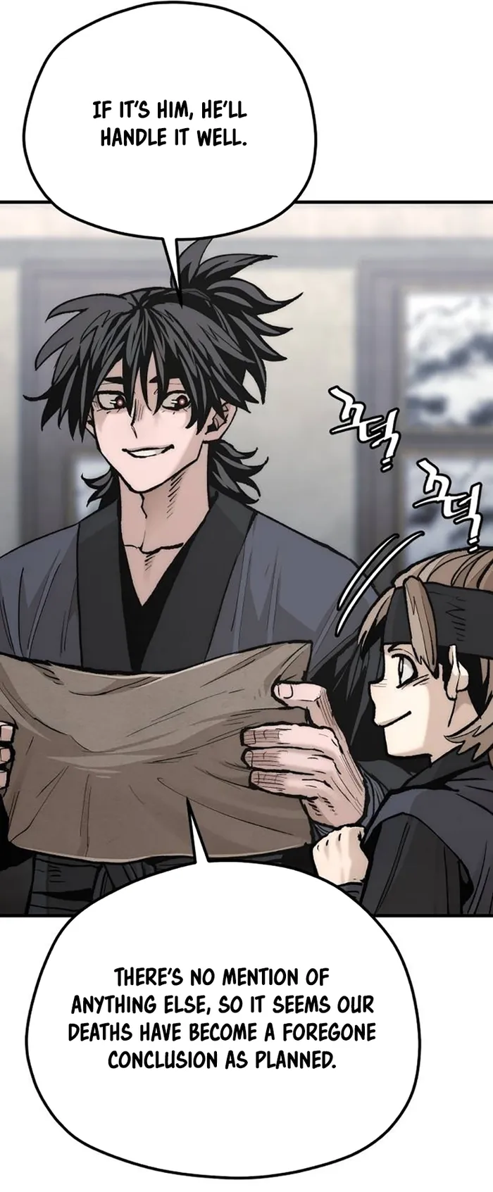 Page 92 of Chapter 131
