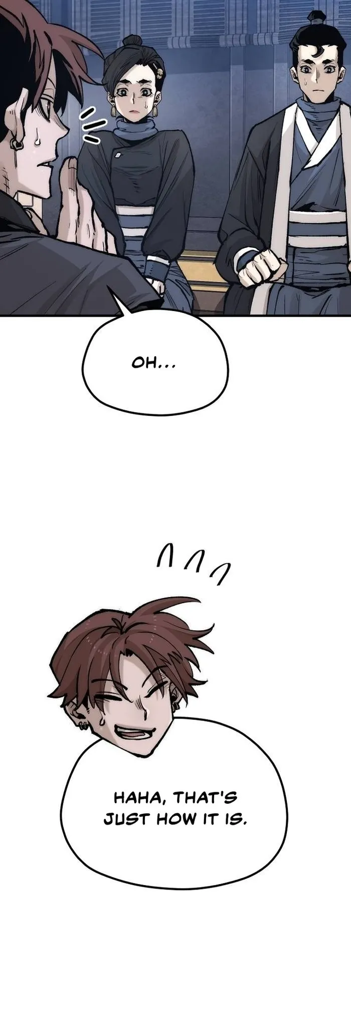 Page 17 of Chapter 132