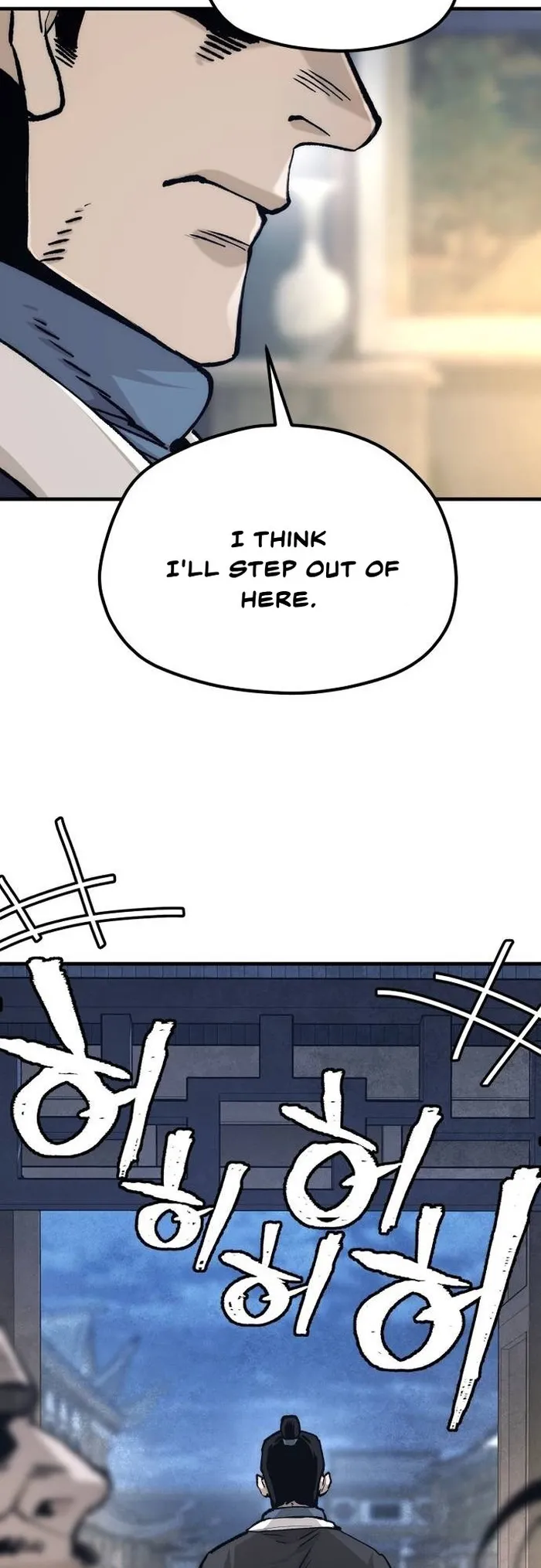 Page 71 of Chapter 132