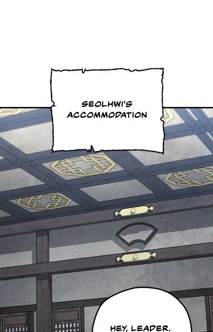 Page 73 of Chapter 132