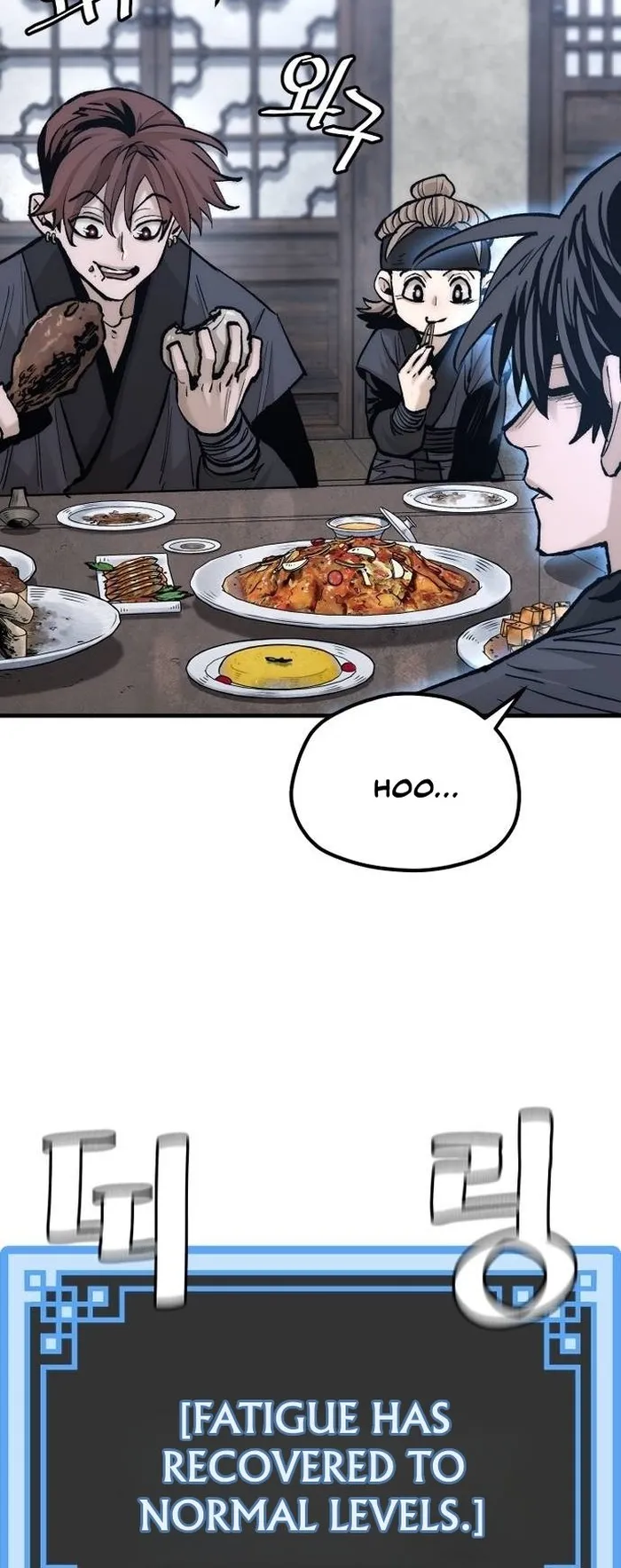 Page 76 of Chapter 132