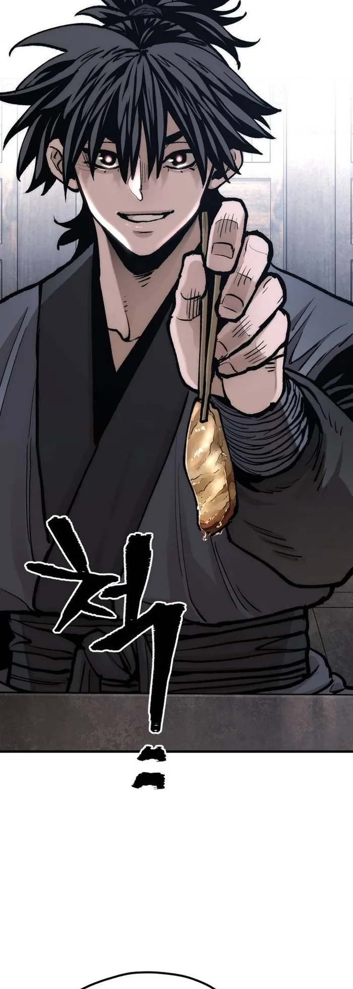 Page 88 of Chapter 132