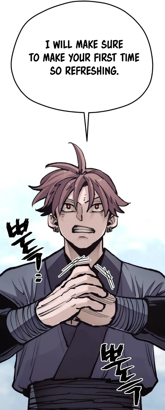 Page 111 of Chapter 133