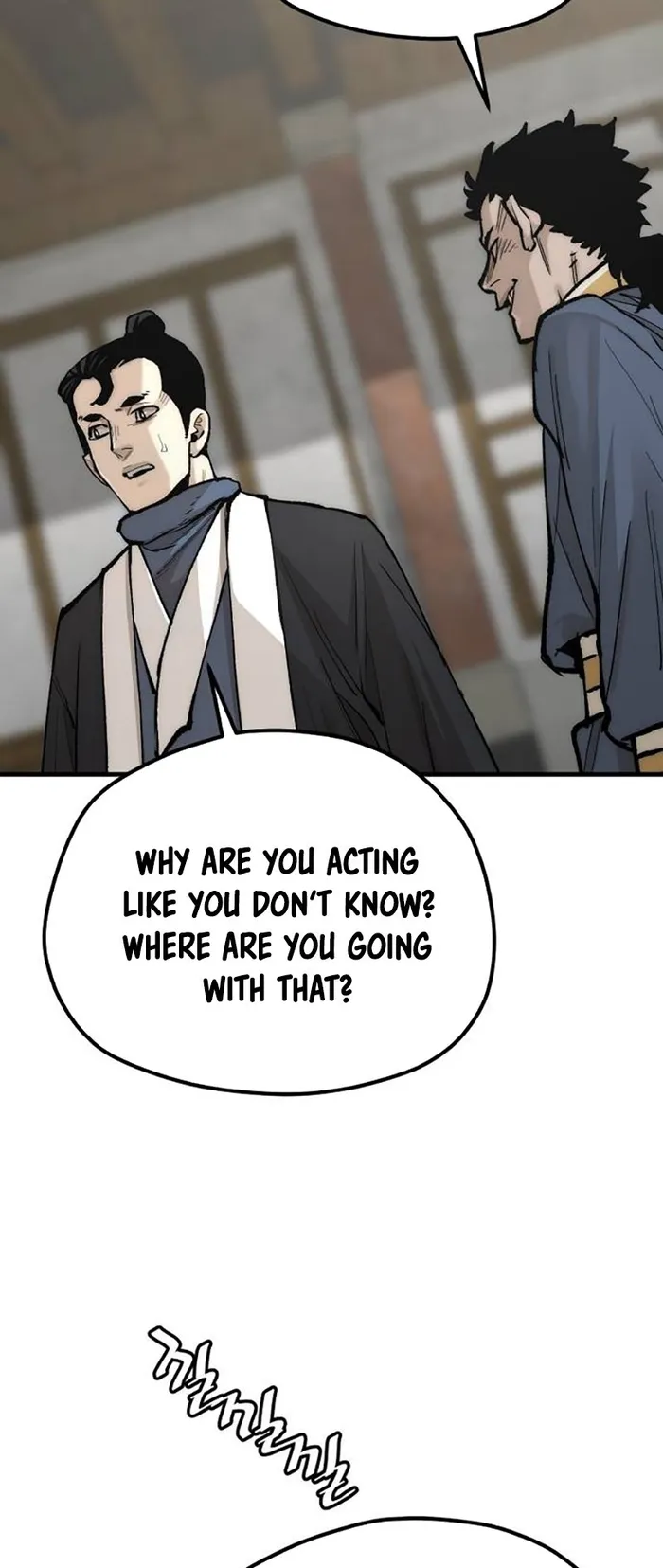 Page 17 of Chapter 133