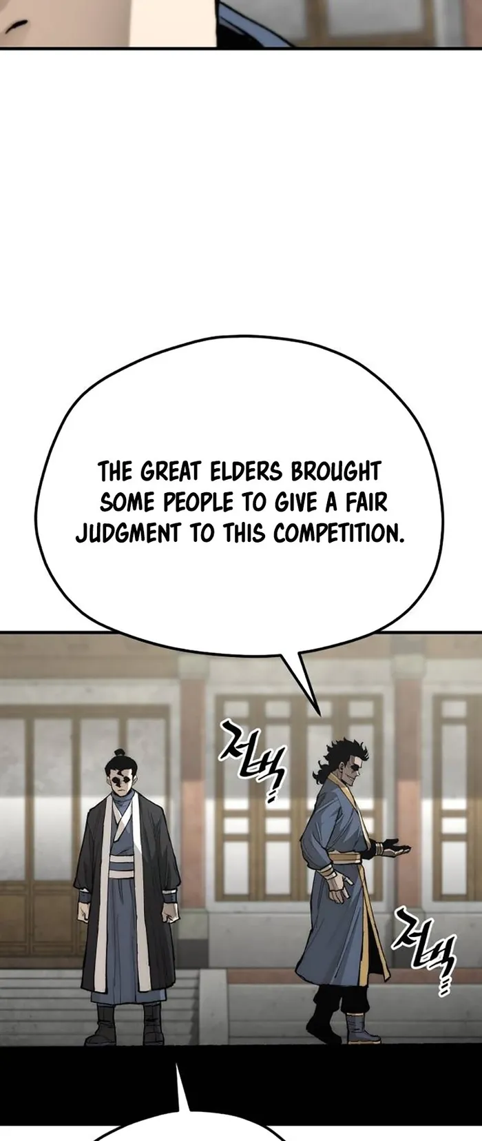 Page 20 of Chapter 133