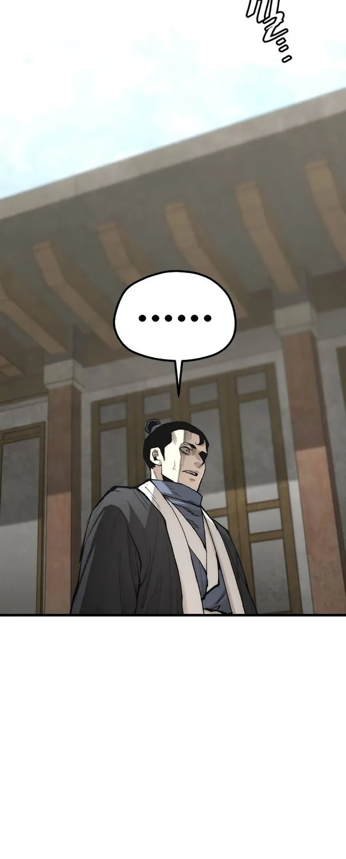 Page 25 of Chapter 133