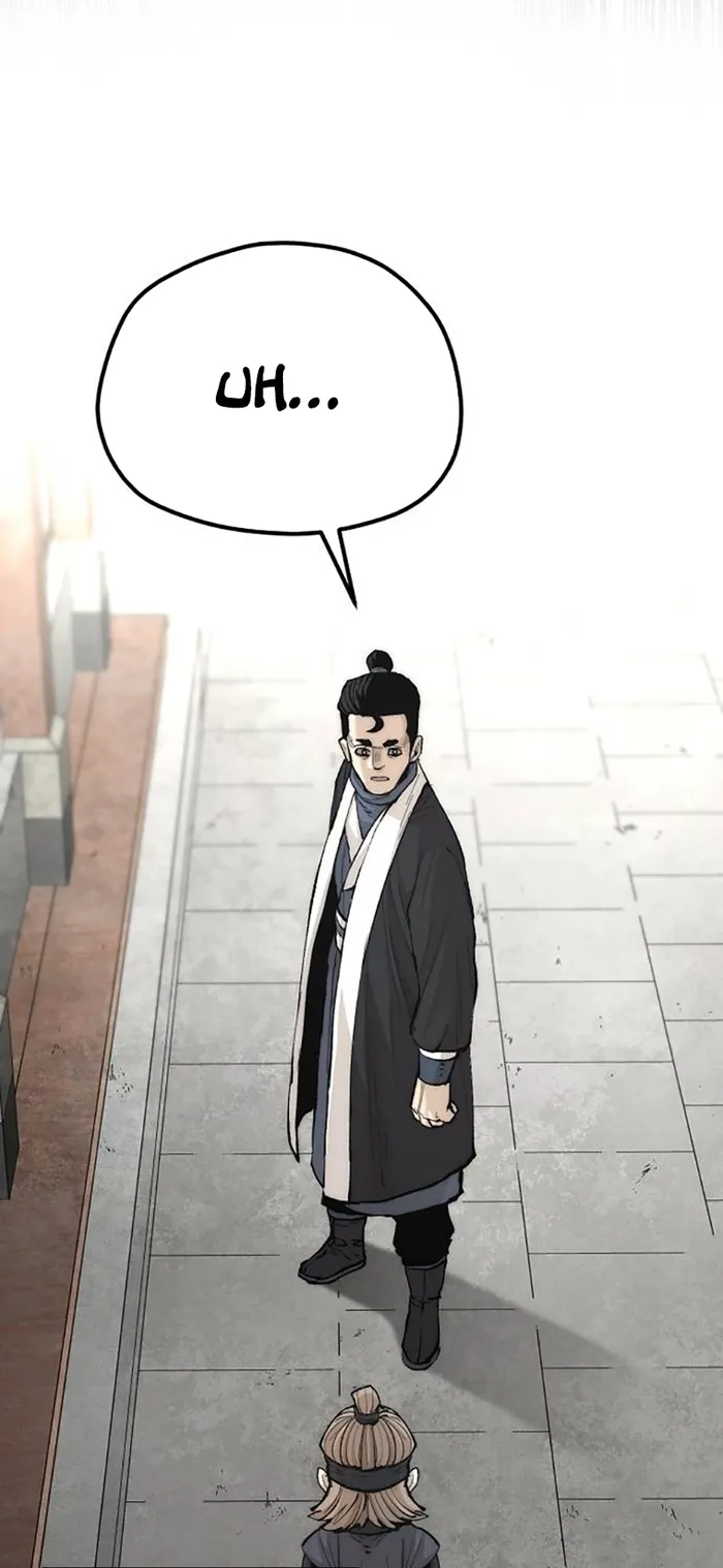 Page 32 of Chapter 133