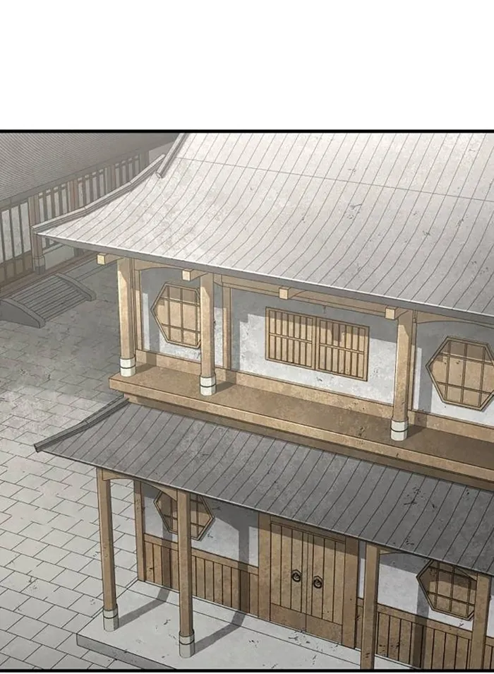 Page 43 of Chapter 133