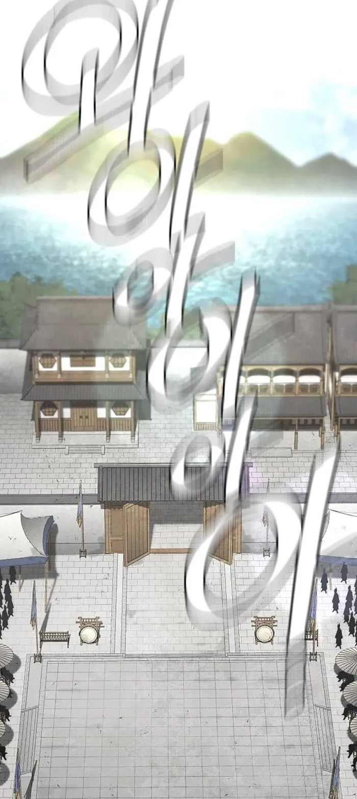Page 57 of Chapter 133
