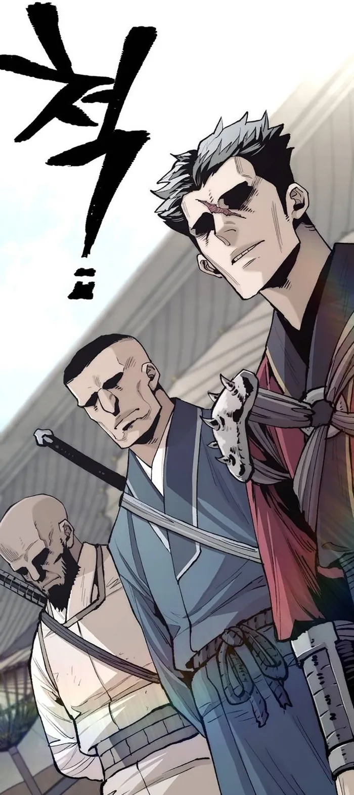 Page 64 of Chapter 133