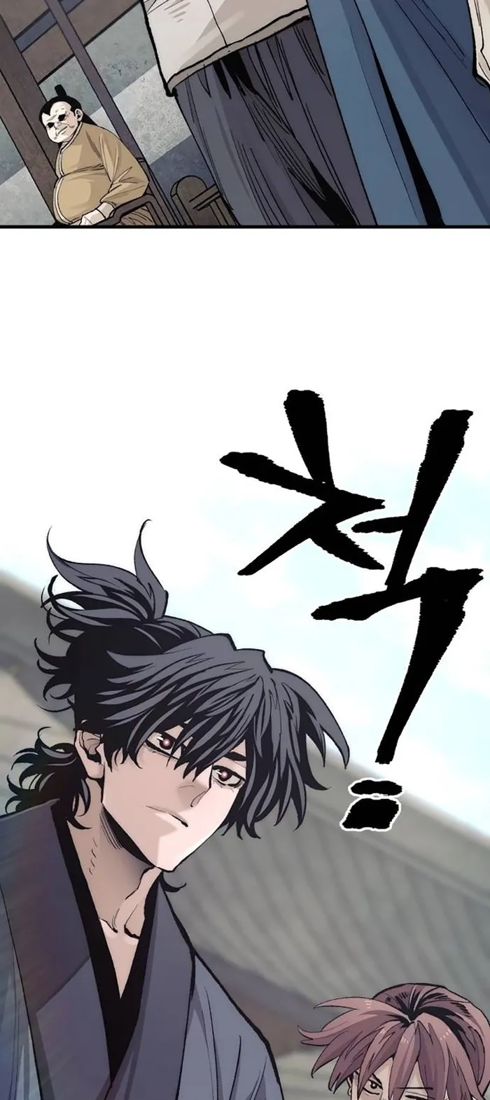 Page 65 of Chapter 133