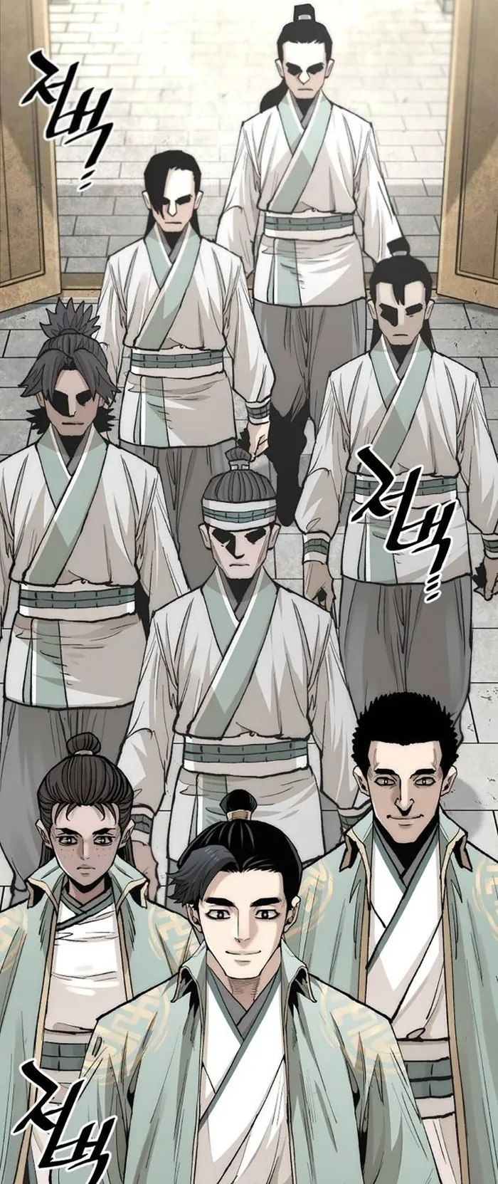 Page 70 of Chapter 133