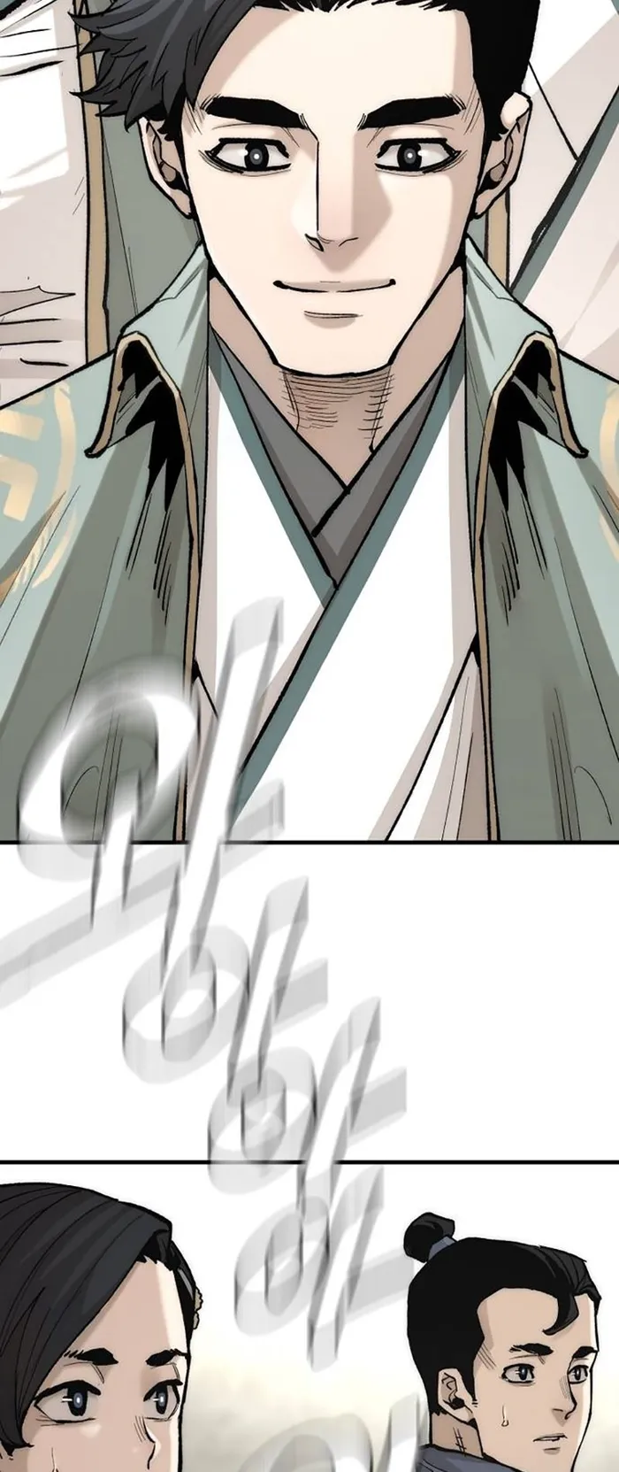 Page 72 of Chapter 133