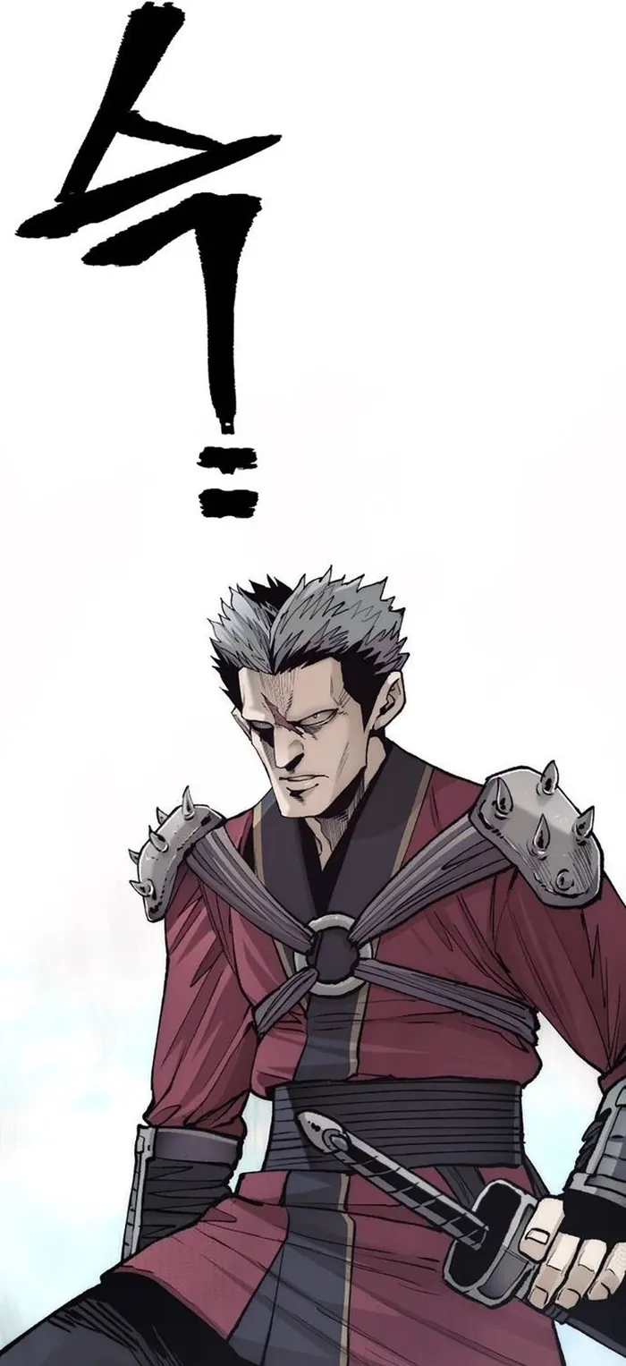Page 83 of Chapter 133