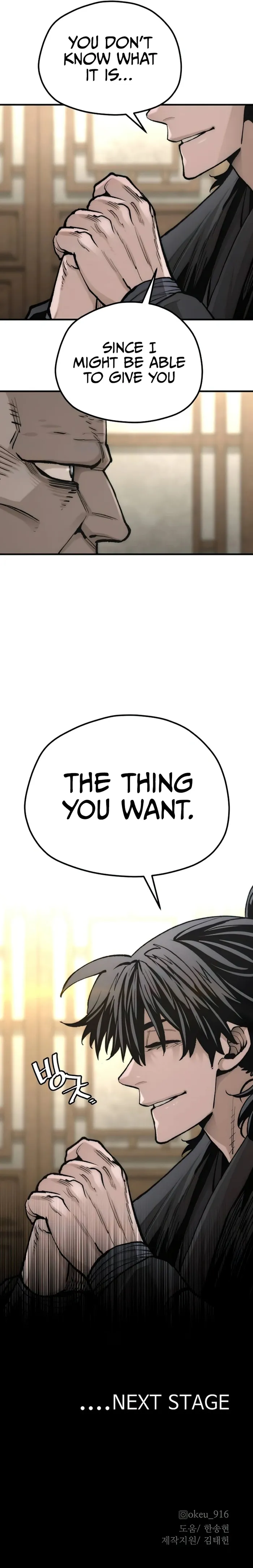 Page 17 of Chapter 135