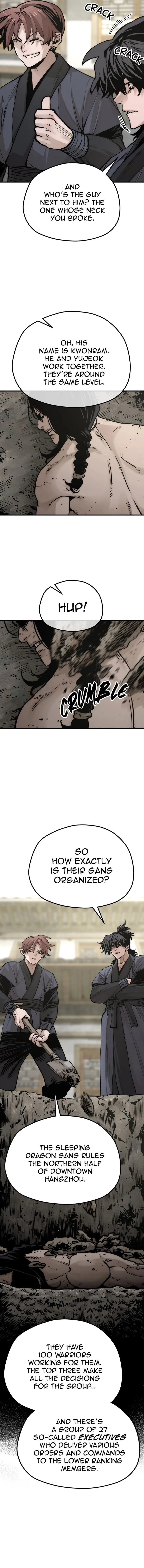 Page 2 of Chapter 138