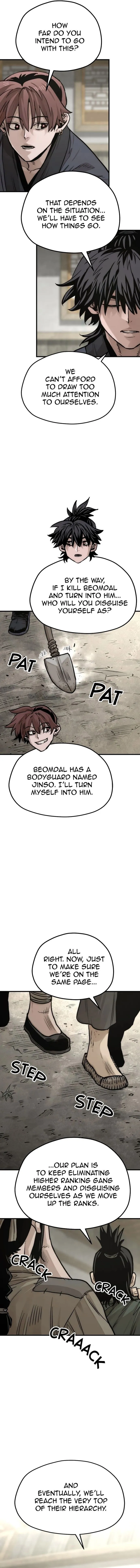 Page 4 of Chapter 138