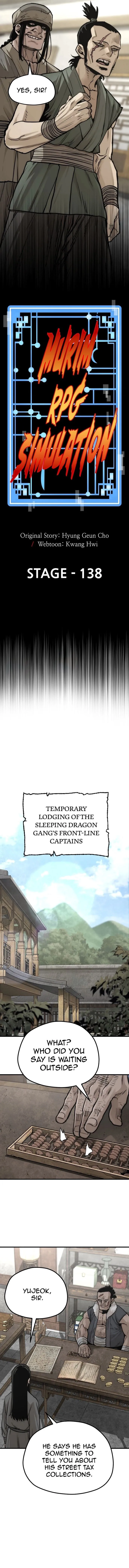 Page 5 of Chapter 138