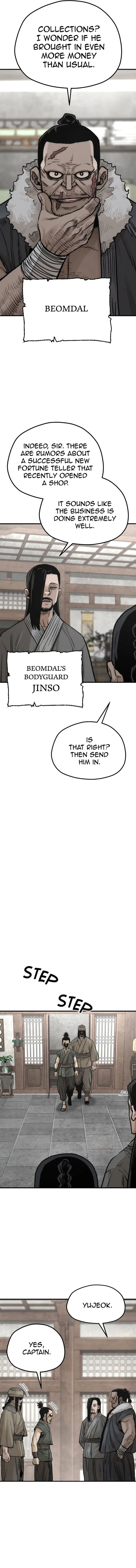 Page 6 of Chapter 138