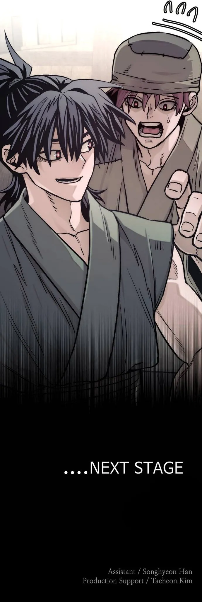Page 21 of Chapter 138