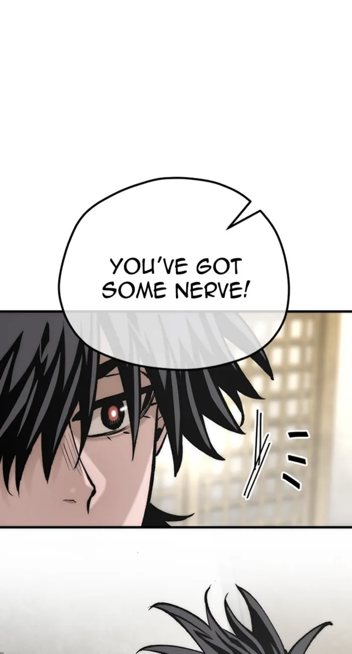 Page 17 of Chapter 141