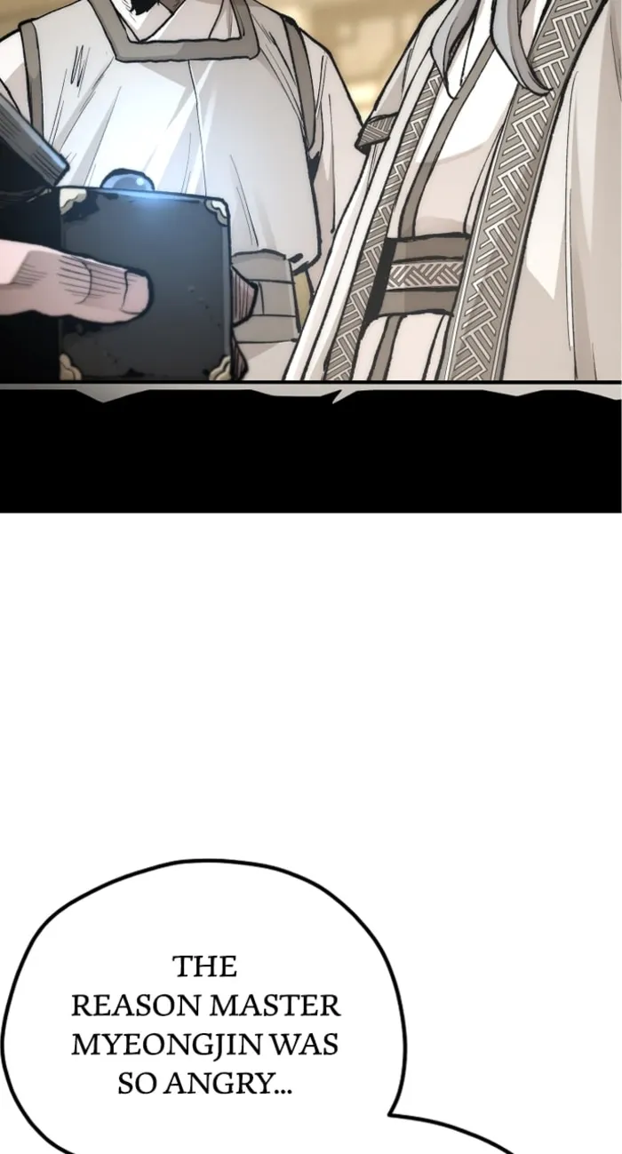 Page 74 of Chapter 141