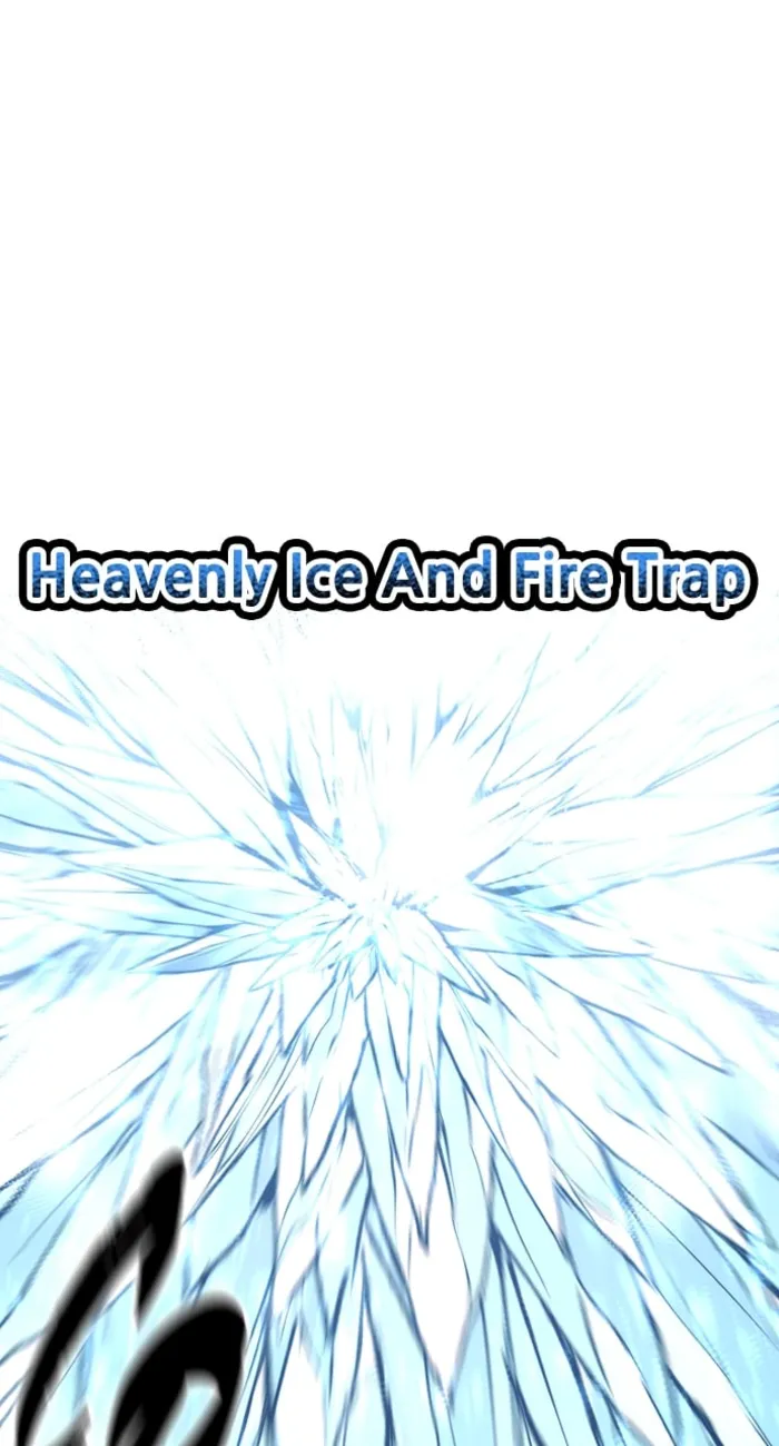 Page 105 of Chapter 142