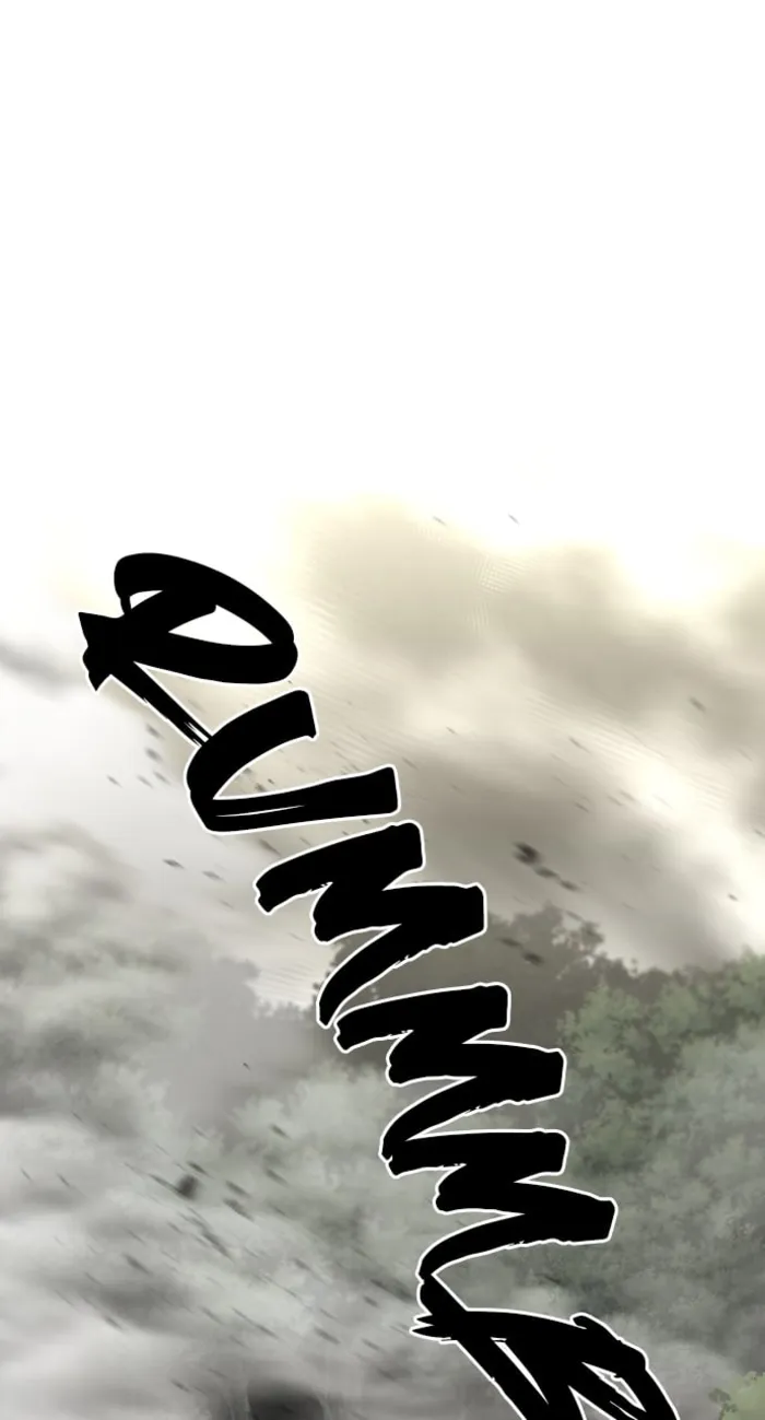 Page 12 of Chapter 142