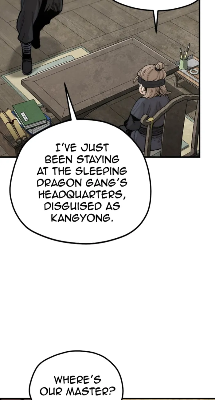 Page 7 of Chapter 143