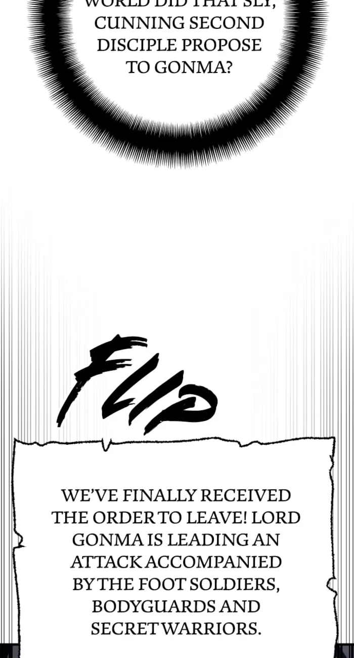 Page 77 of Chapter 144